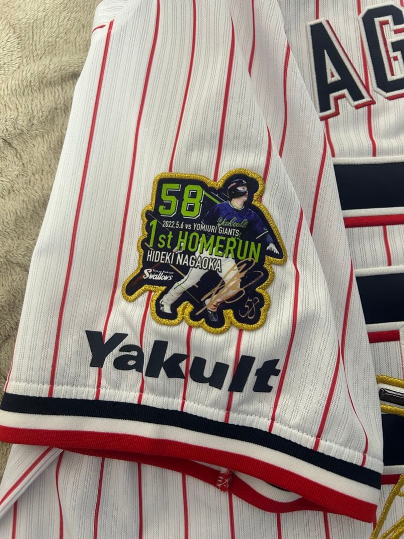 東京ヤクルトスワローズ　長岡秀樹　プロ初ホームラン記念レプリカユニフォーム