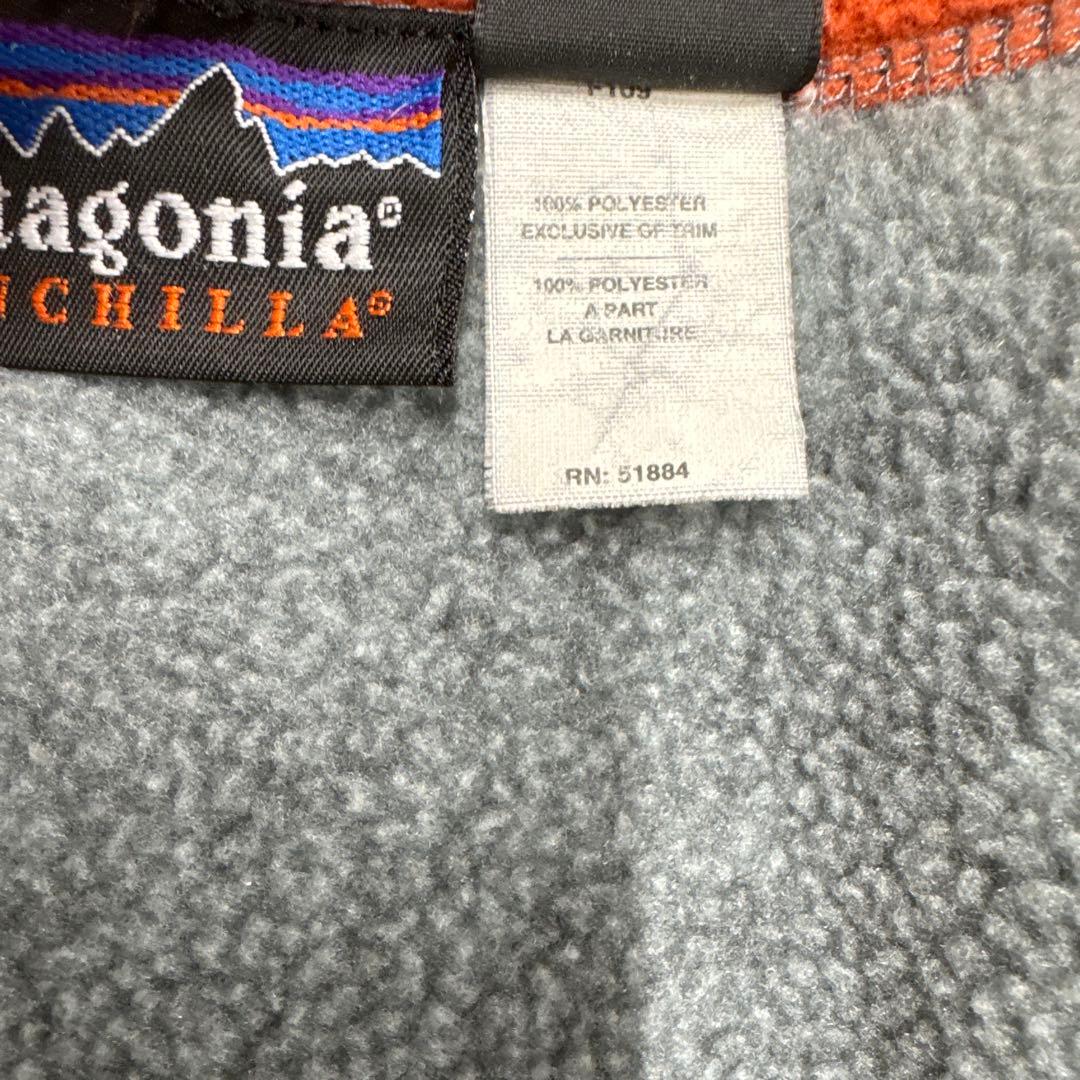 patagonia ライトウェイトシンチラ ベスト XXL グレー