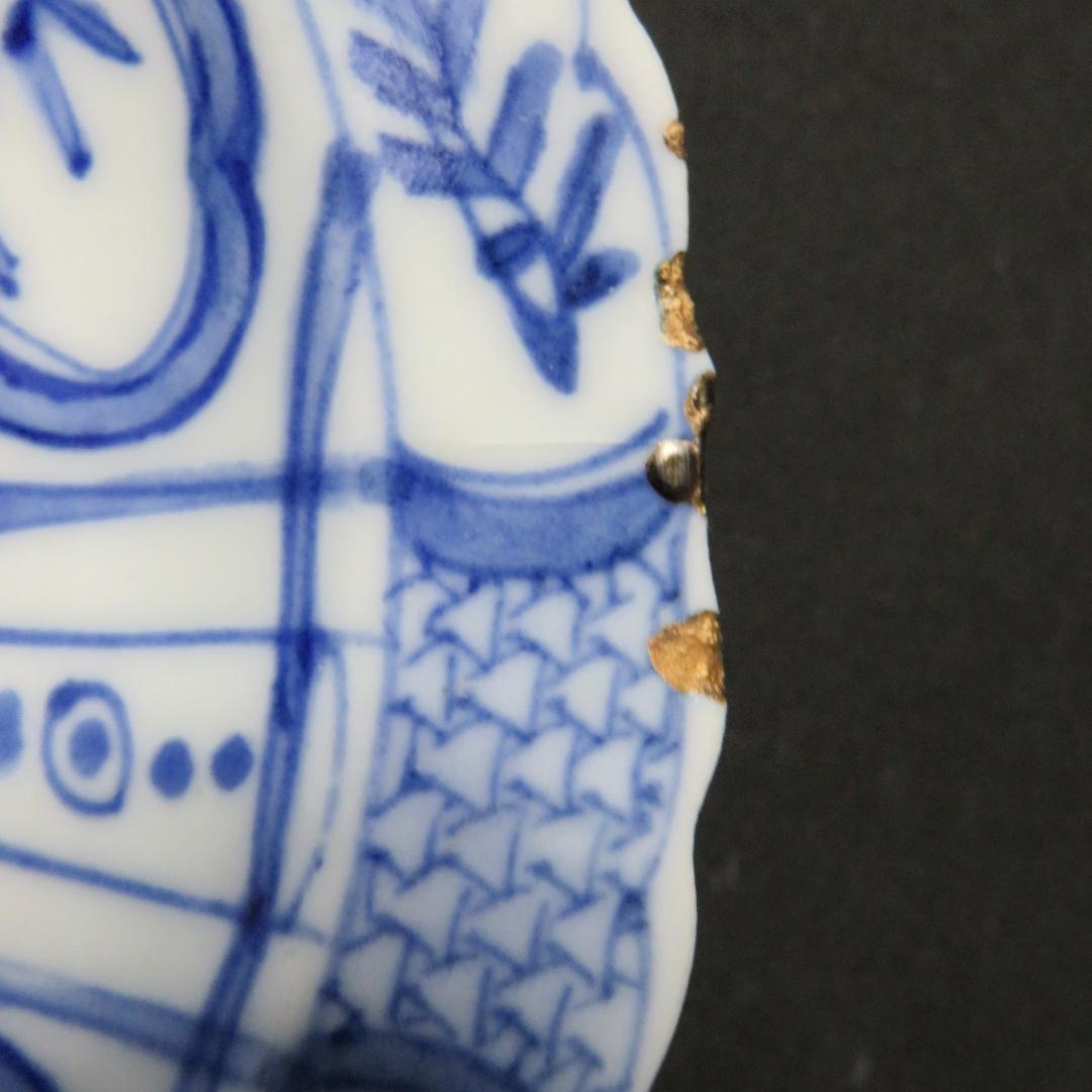 染付 小皿 皿 古伊万里 飛蝗文様 江戸 歪み 欠け 直し 芙蓉手 B傷多め