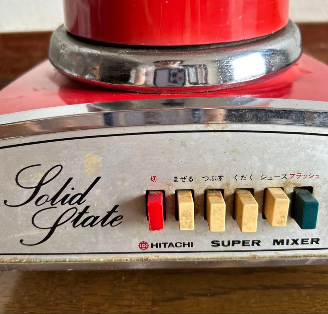 HITACHI SUPER MIXER VA-730 ミキサー