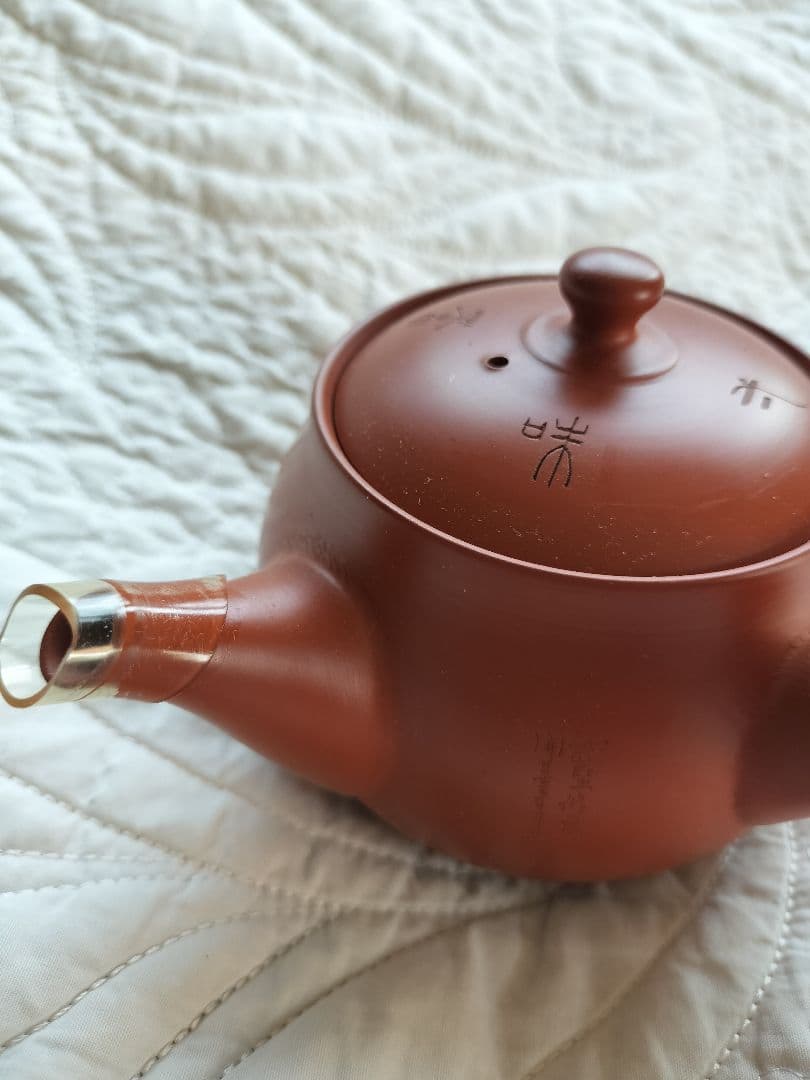 常滑焼　吉川秀樹　朱泥　茶器セット