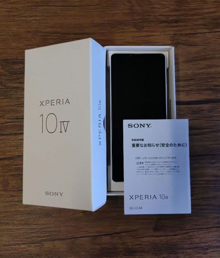 ソニー Xperia 10 IV　SIMフリー OCN購入 電源ボタン反応鈍い