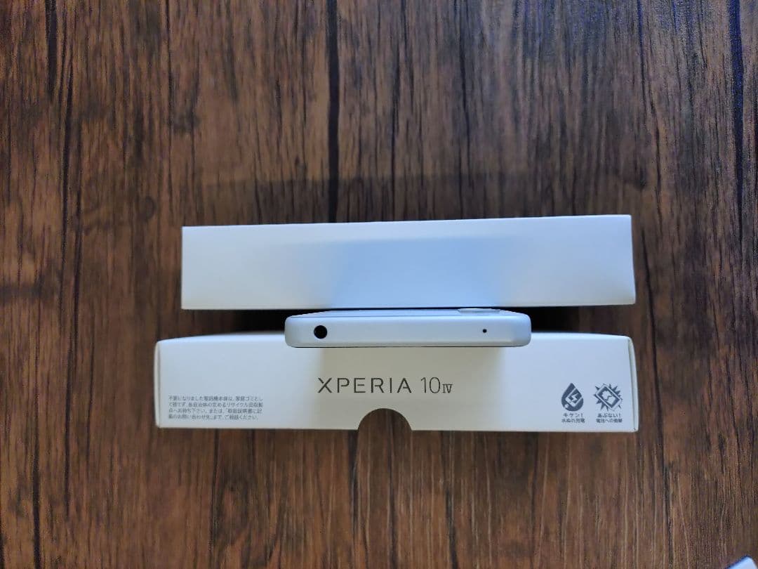 ソニー Xperia 10 IV　SIMフリー OCN購入 電源ボタン反応鈍い