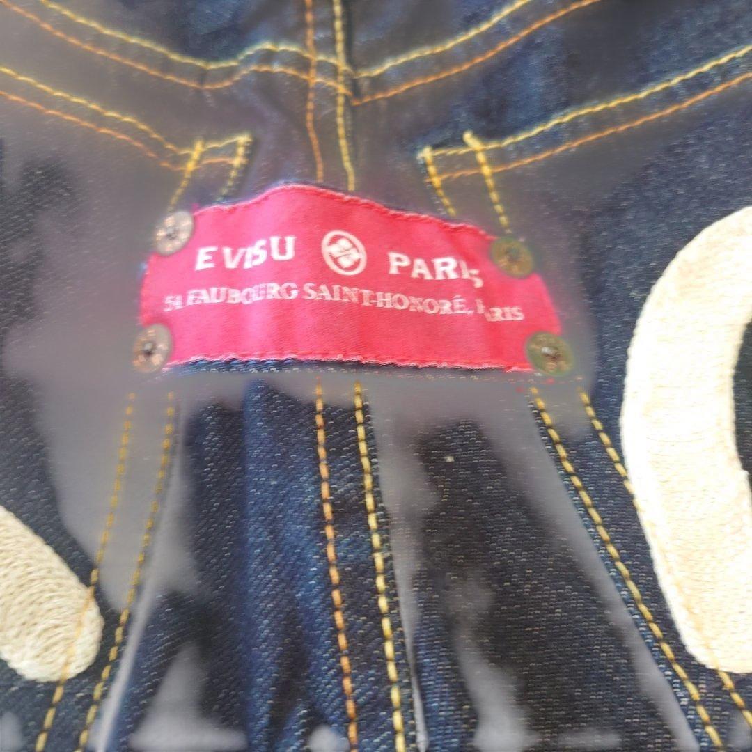 EVISUジーンズ　30インチ　新品未着用