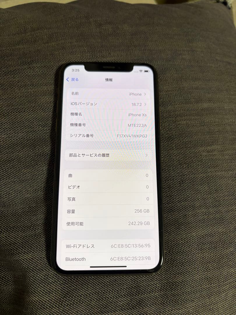 iPhone XS 256GB 本体