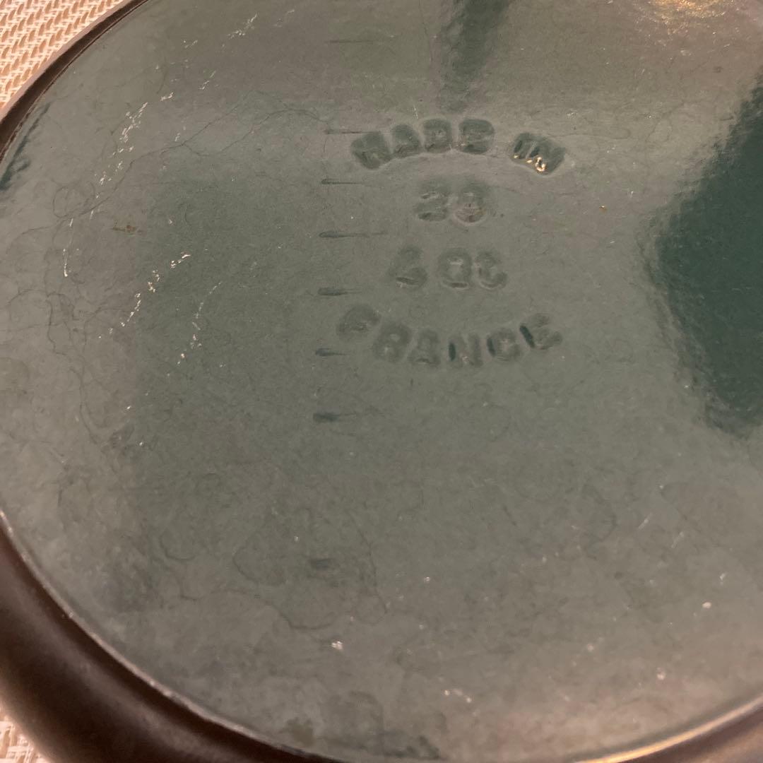 STAUB ストウブブレイザー28cm Black 黒