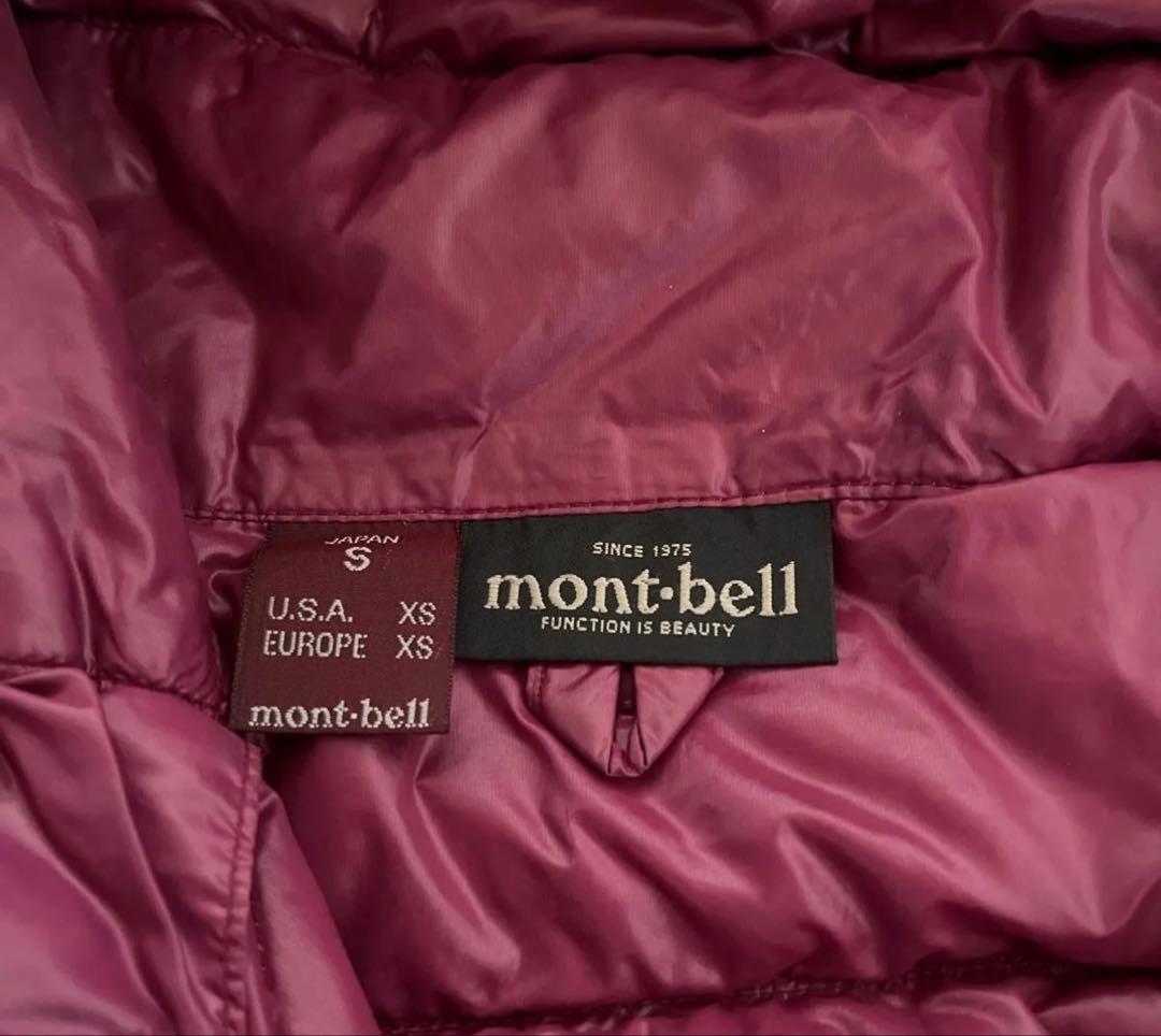 mont-bell ライトアルパイン ダウンジャケット ピンク