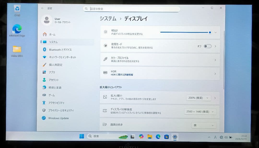 FUJITSU LIFEBOOK Corei7 メモリ10GB SSD512GB