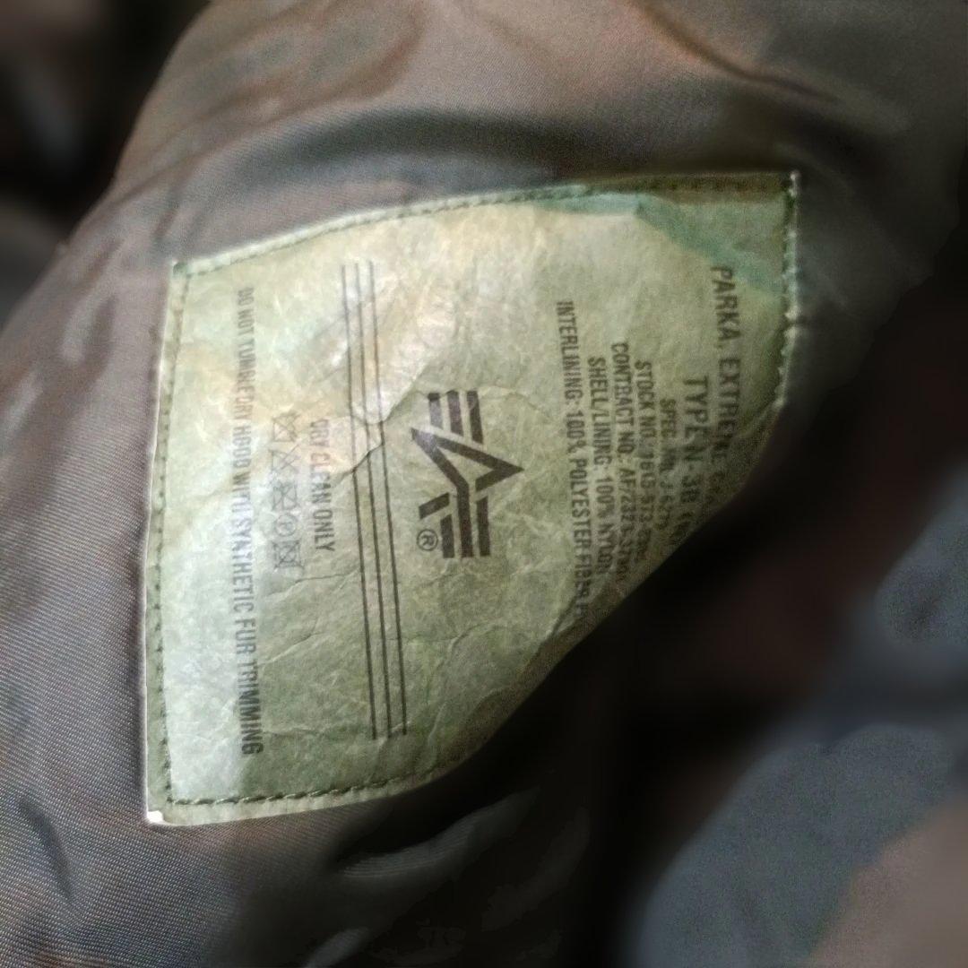 D*バ様 美品☆alpha N3B☆カーキグリーン　XL