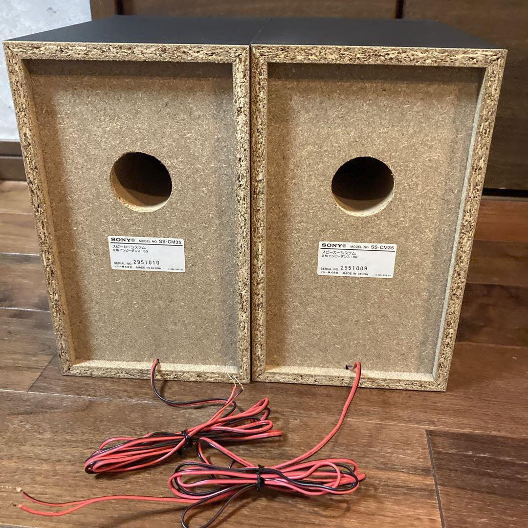 動作確認済✨️美品✨️SONY CMT-M35WM ミュージックコンポ　ミニコンポ