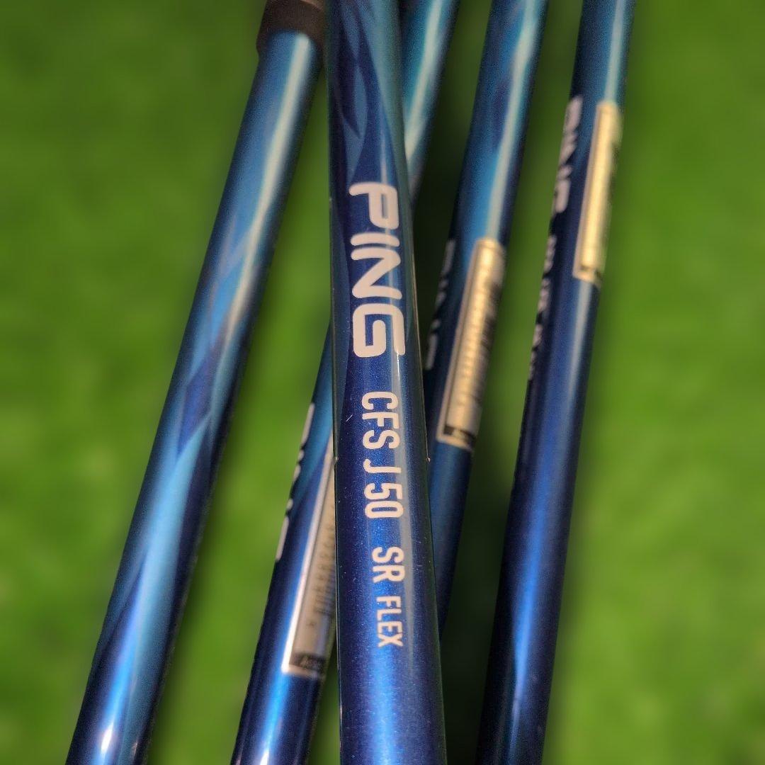 お探しの方に、美品です。PING GMAX アイアンセット 5本セット