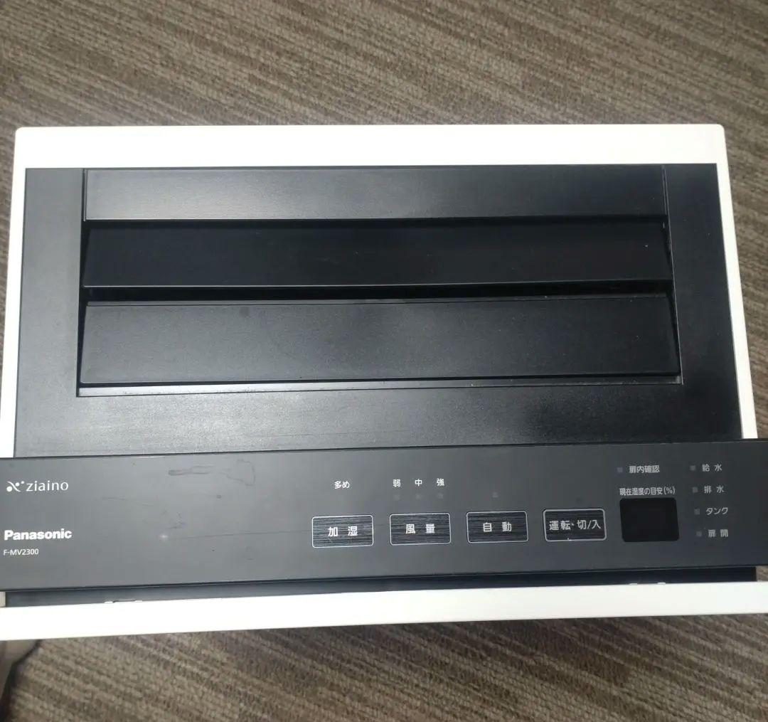 2021年製 Panasonic ジアイーノ 次亜塩素酸空気除菌脱臭機