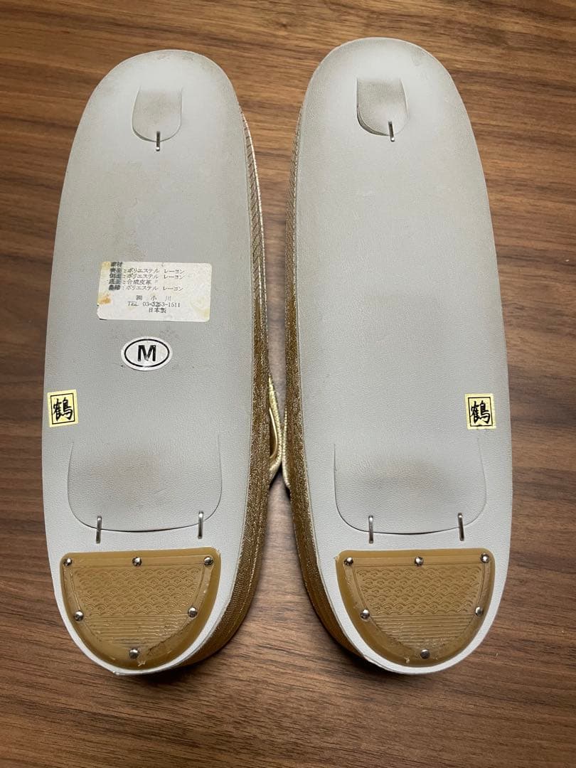 和装用　礼装　佐賀錦　Ｍ〜Ｌサイズ　留袖用 日本製 草履バッグ ゴールド 花柄