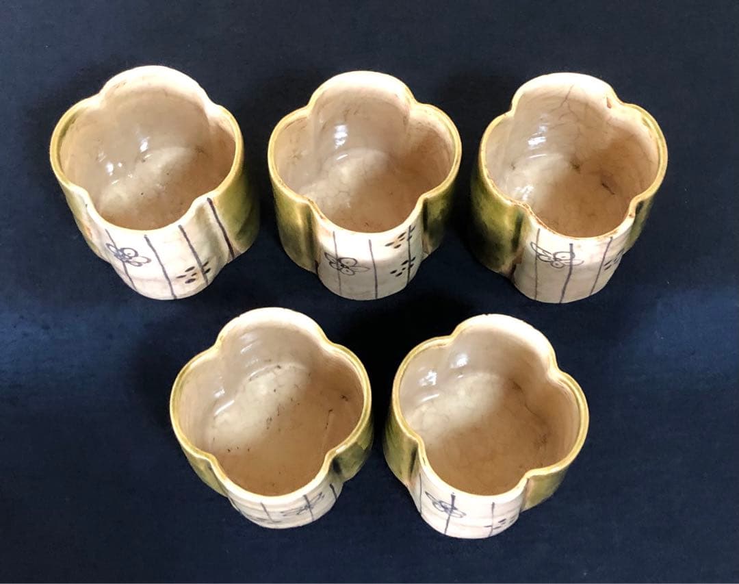 《R》織部焼 深向付5客 筒向付 小鉢 懐石 木箱 260109き2