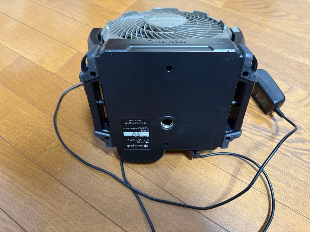 美品　スノーピーク フィールドファン