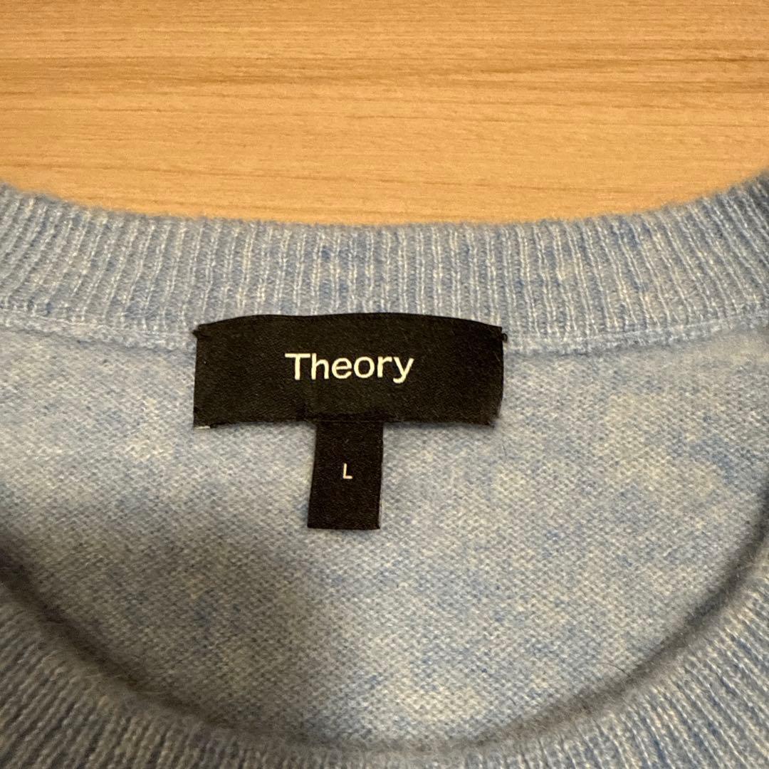 トップス 23AW Theory Cashmere Hilles Crew