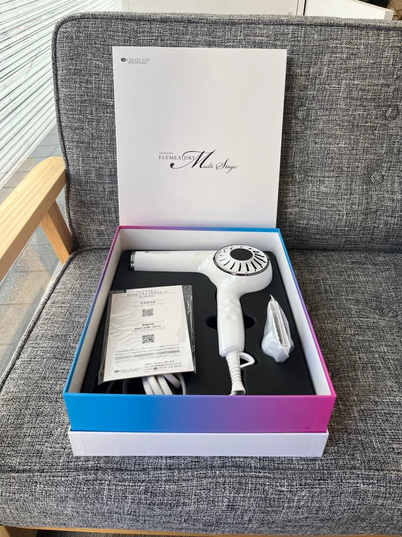 クレイツイオン エメレア ドライ マルチステージ