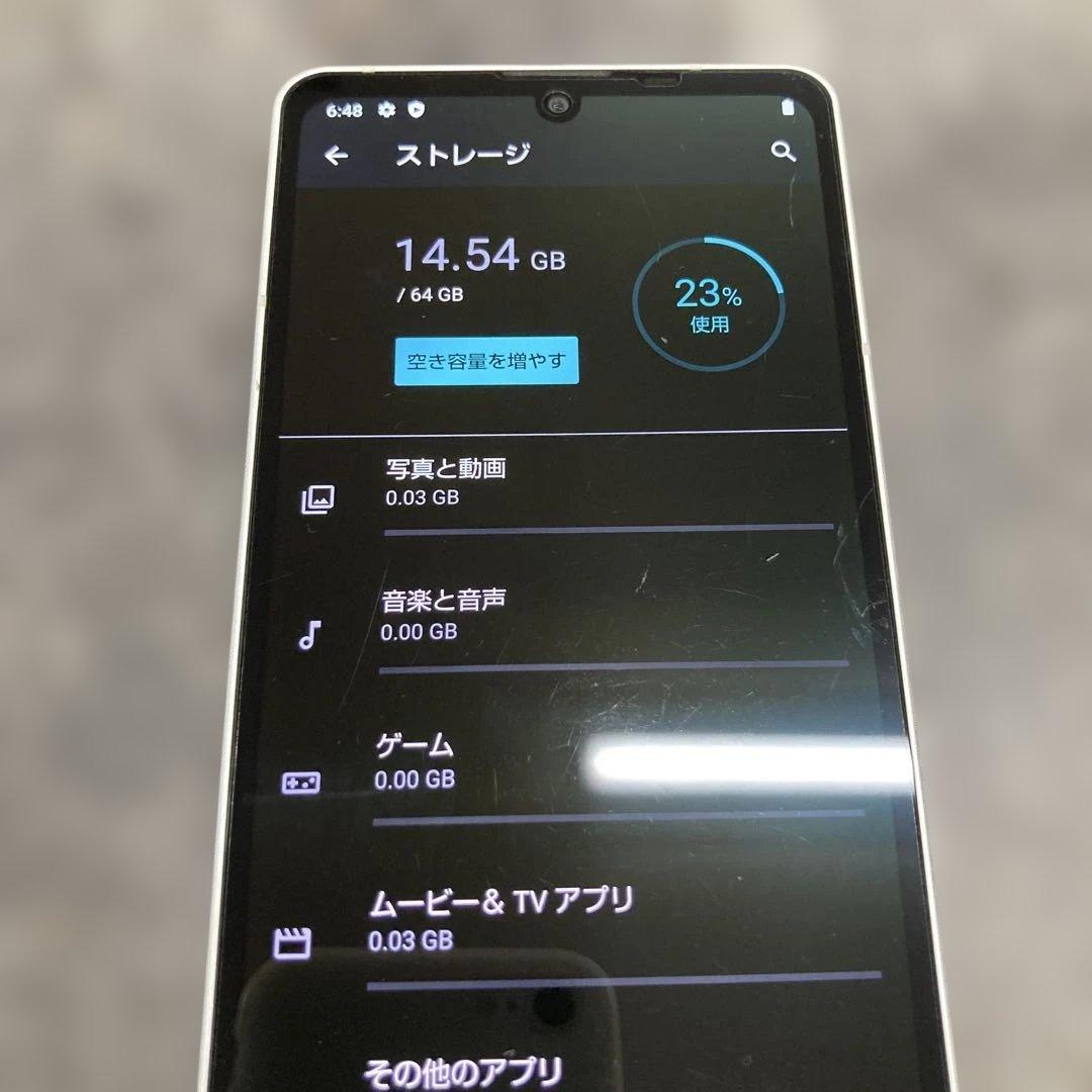 ①③⑤⑥⑦スマートフォン　AQUOS sense6 64GB 5台セット