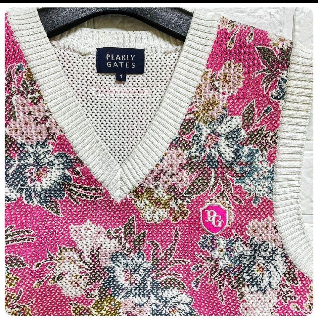 【1（M相当）】パーリーゲイツ フラワーニット プリントベスト