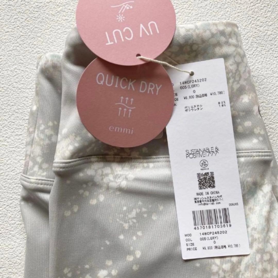 エミヨガ 上下 セットアップ 0 ブラトップ レギンス ヨガウェア ホットヨガ