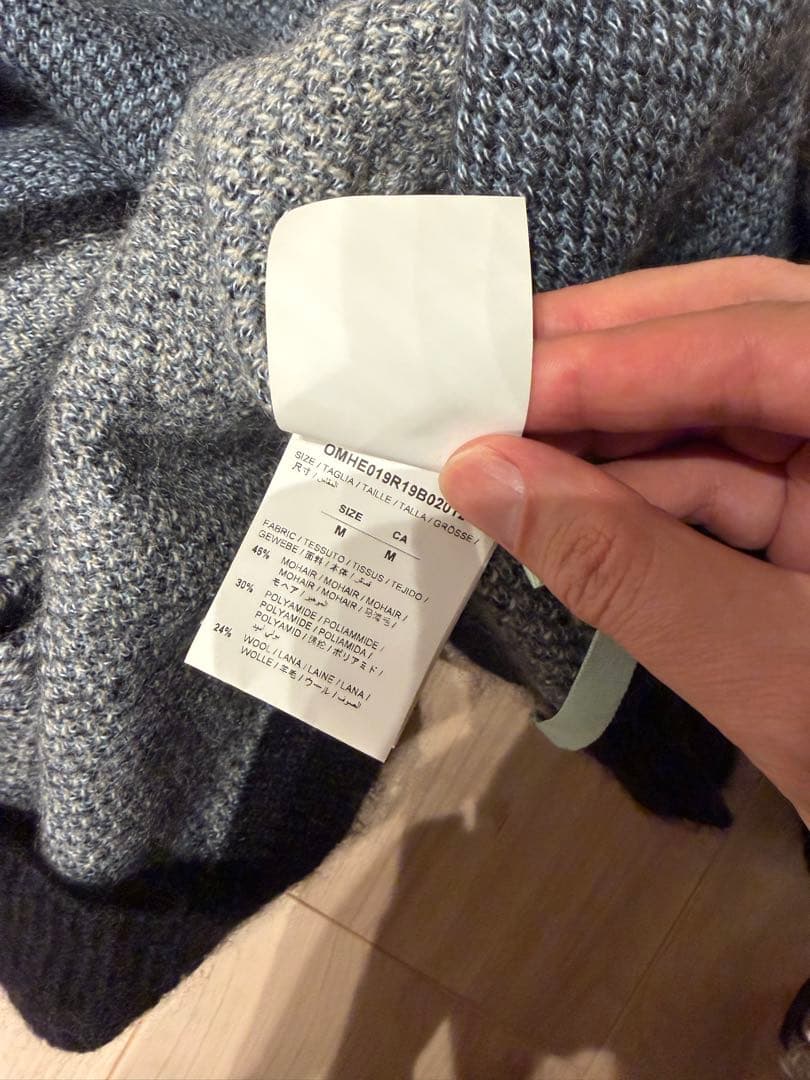 Off-White グラフィックニット Mサイズ　モヘア