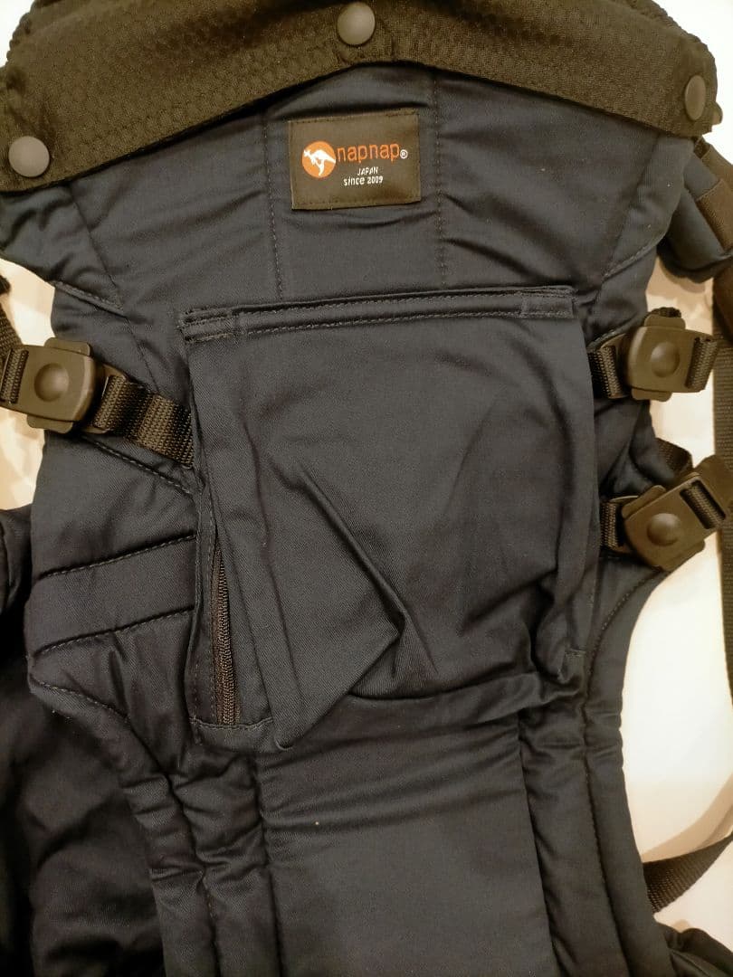 美品 未使用 napnap 双子 抱っこ紐 ネイビー