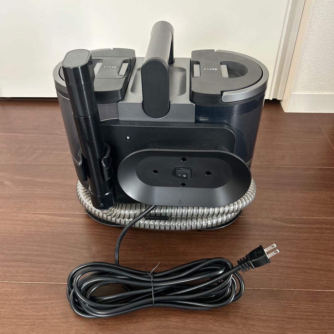 Yadea カーペットクリーナー