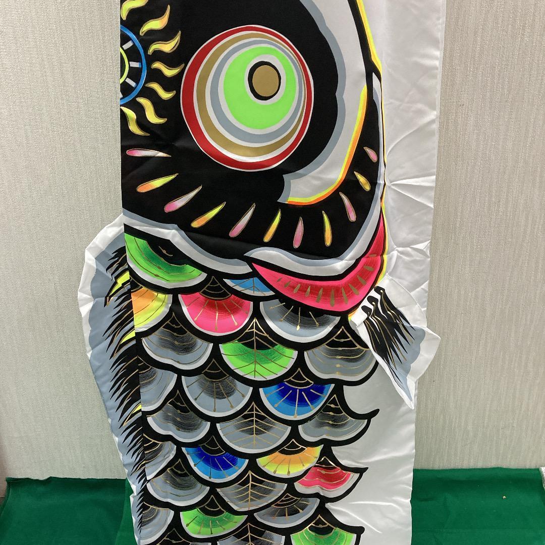 SKO31 ３m黒鯉のぼり単品　こいのぼり３m黒　カラフルな鯉のぼり