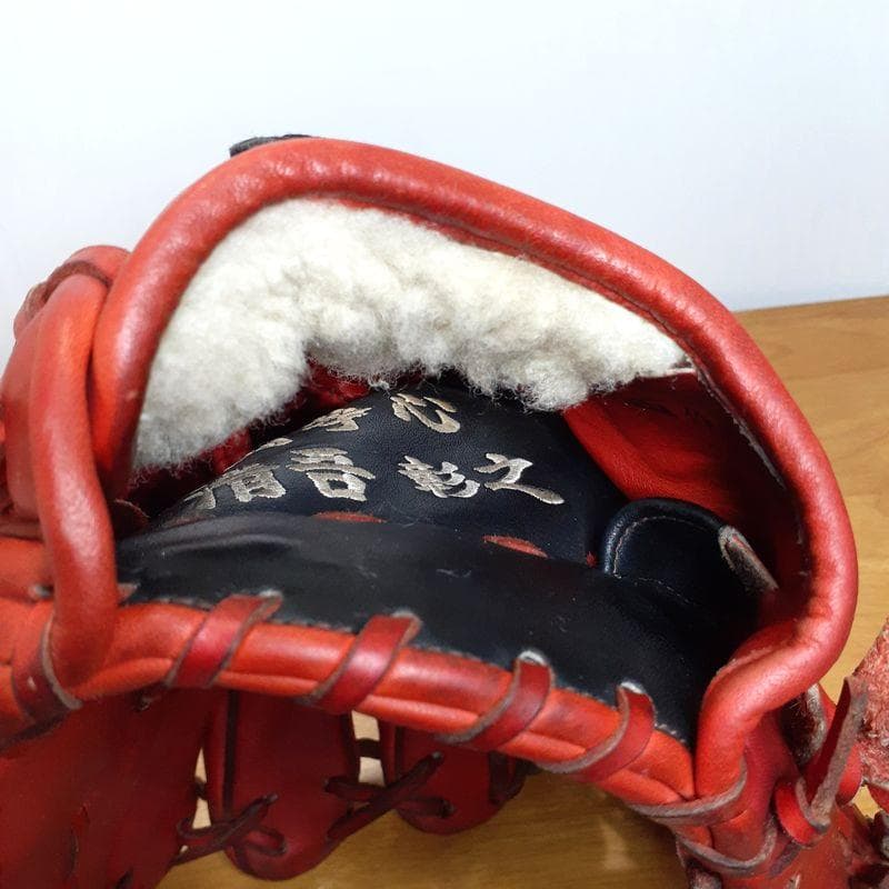 ミズノプロ 信義作 ORDER MizunoPro 一般用 内野用 硬式グローブ