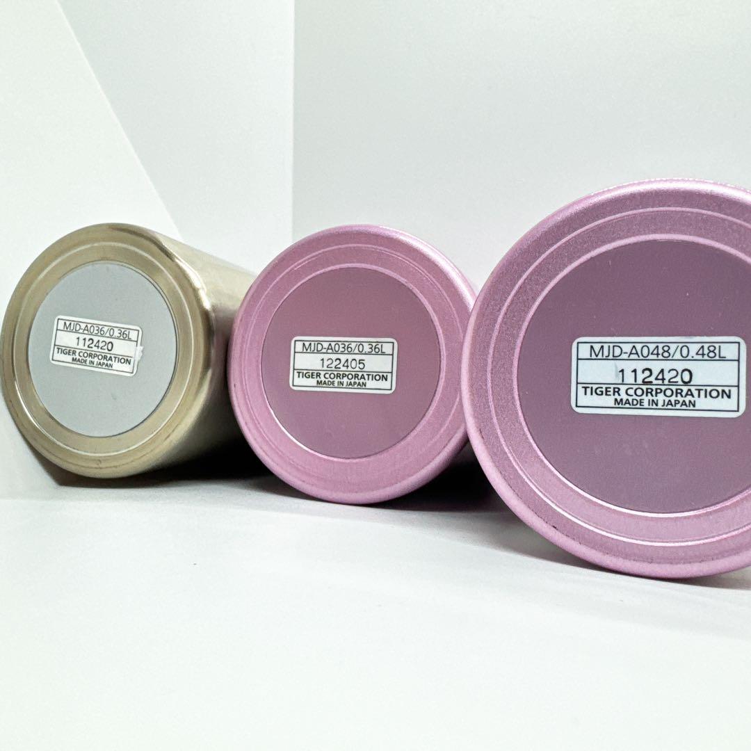 【店頭展示品】MJD タイガー　TIGERステンレスボトル [480ml] ３点