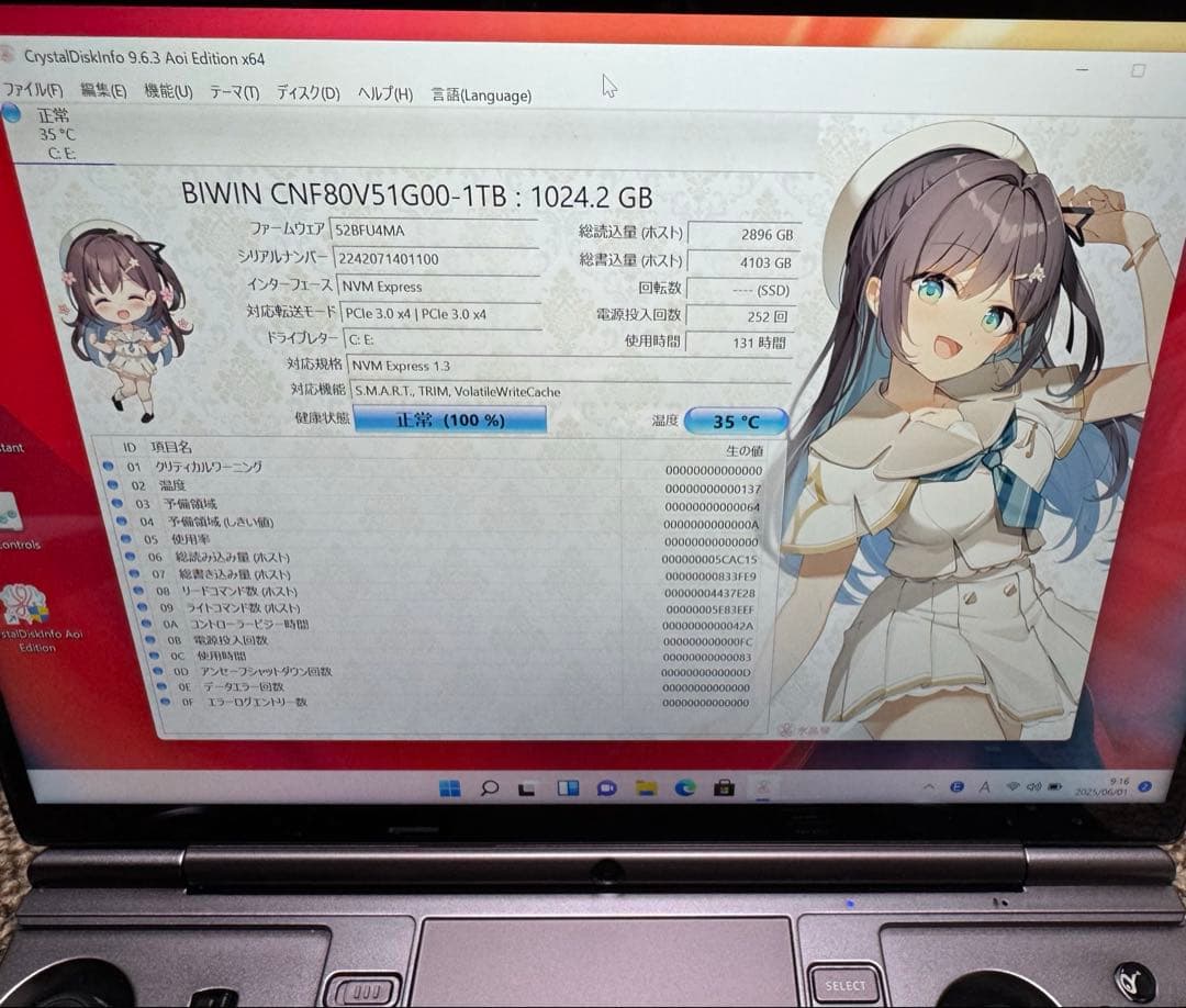 ミニPC GPD Win Max2 6800U 32GB 1TB