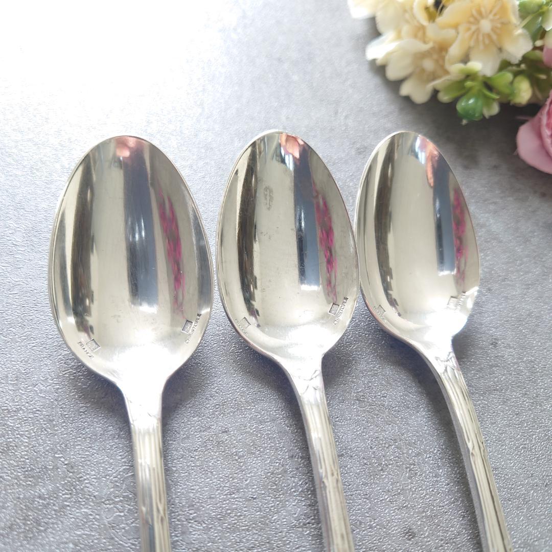 クリストフル リュバン コーヒースプーン 3点