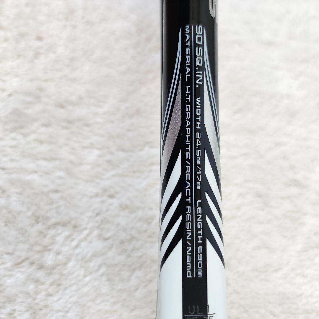 YONEX GEOBREAK 705 ソフトテニスラケット　カバー付き