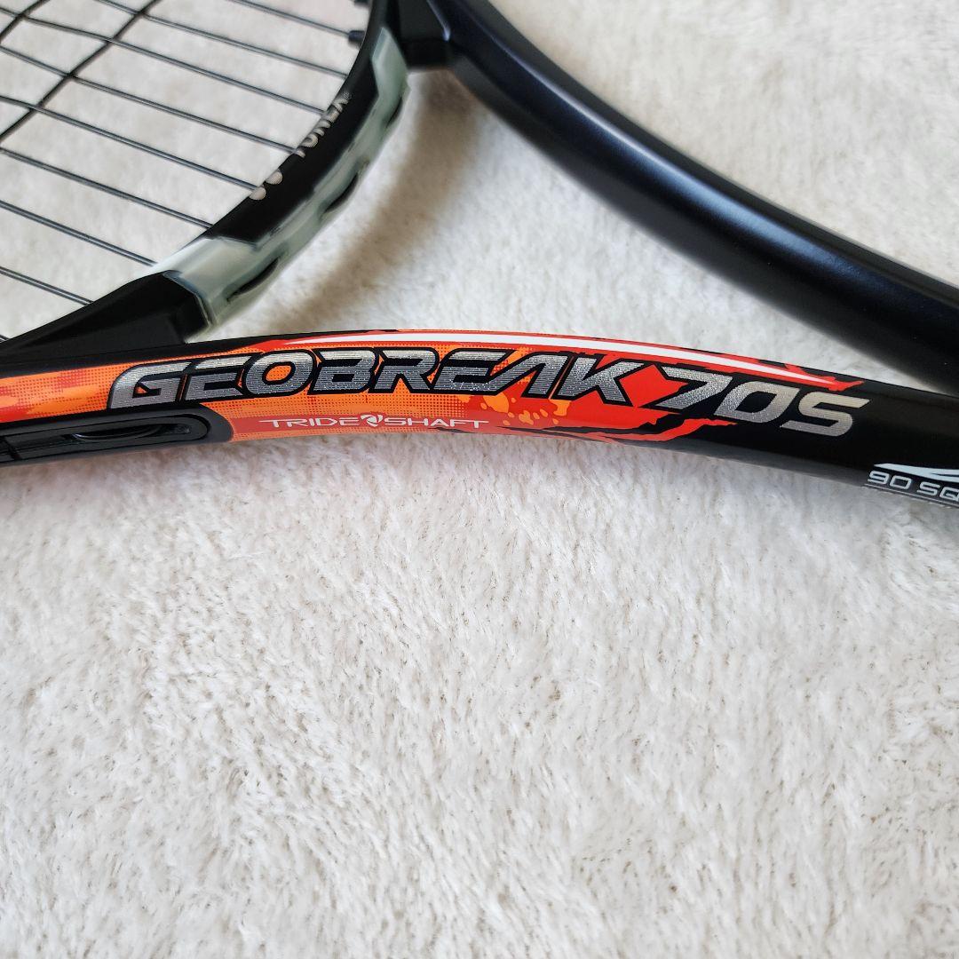 YONEX GEOBREAK 705 ソフトテニスラケット　カバー付き