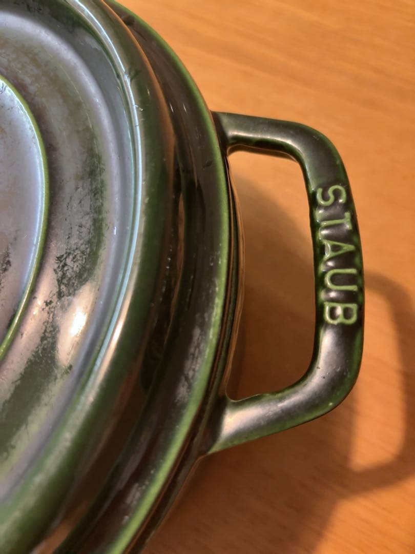 ★新春セール★STAUB LA COCOTTE バジルグリーン24cm