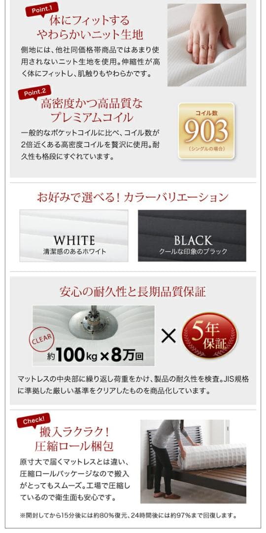 すのこベッド　セミダブル【マットレス付き】送料込み！最安値！【ブラウン】