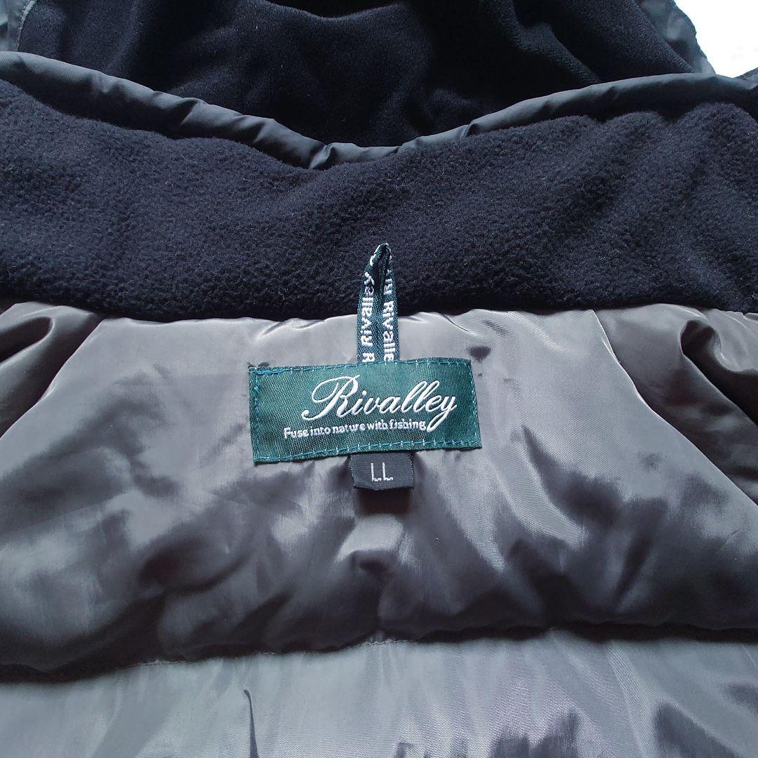 Rivalley リバレイ　RV トラウト ダウンジャケット　釣り アウトドア