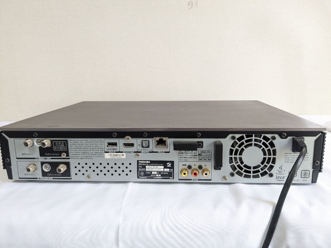 ジャンク品 TOSHIBA REGZA ブルーレイレコーダー DBR-M190