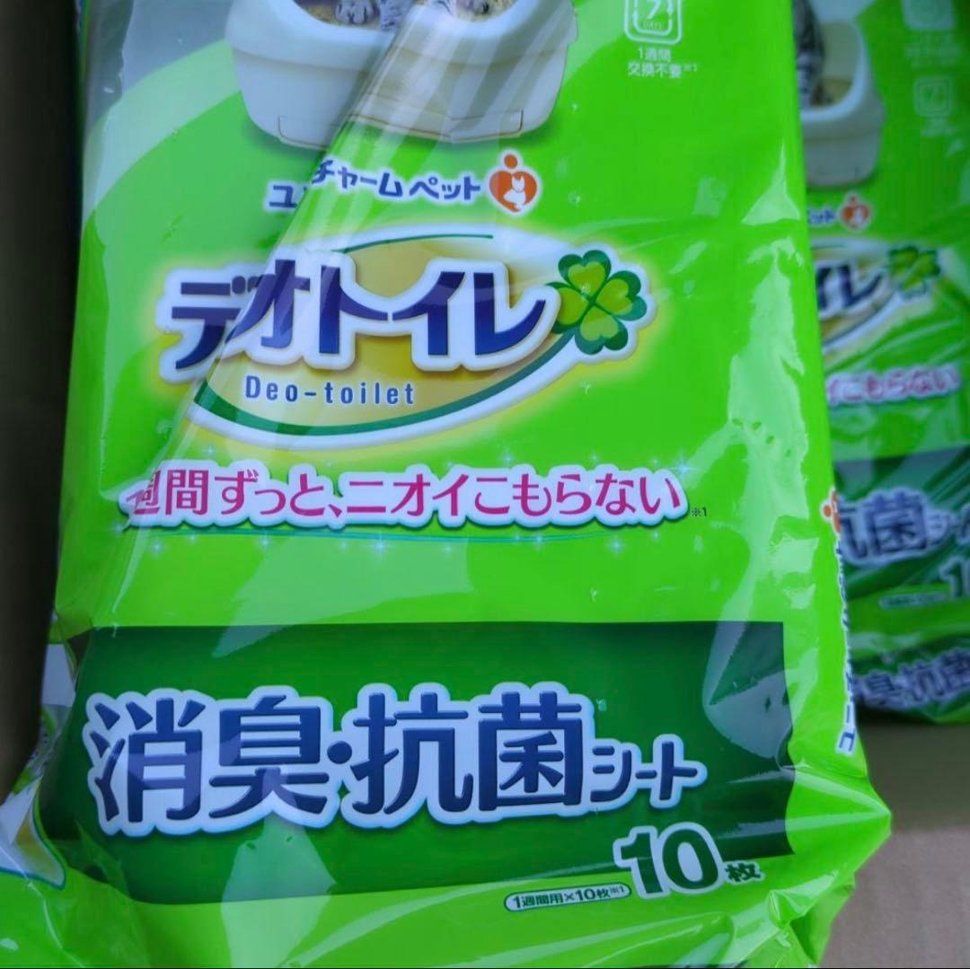 デオトイレ用シート10枚入✖️12袋