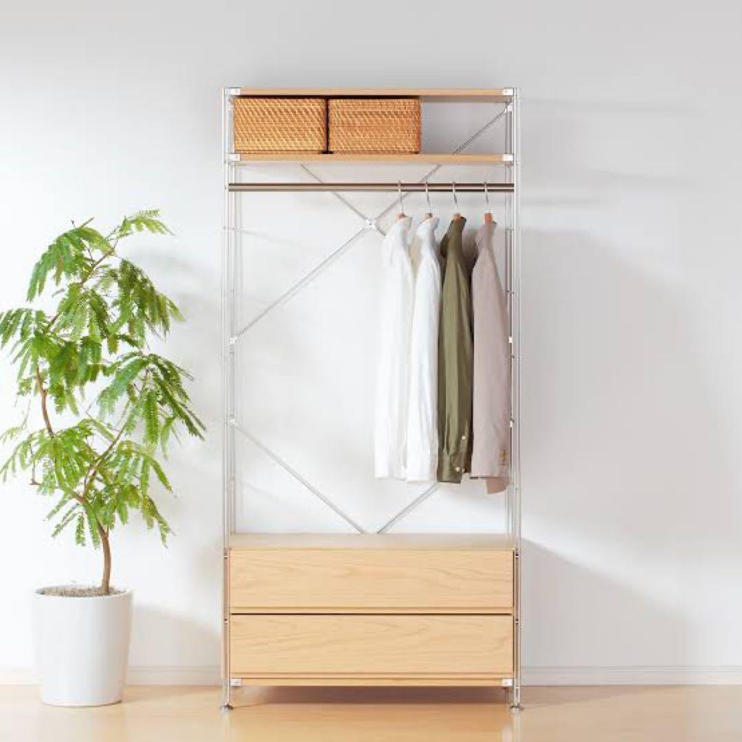 【美品】 無印良品 ステンレスユニットシェルフ オーク材 ワードローブセット