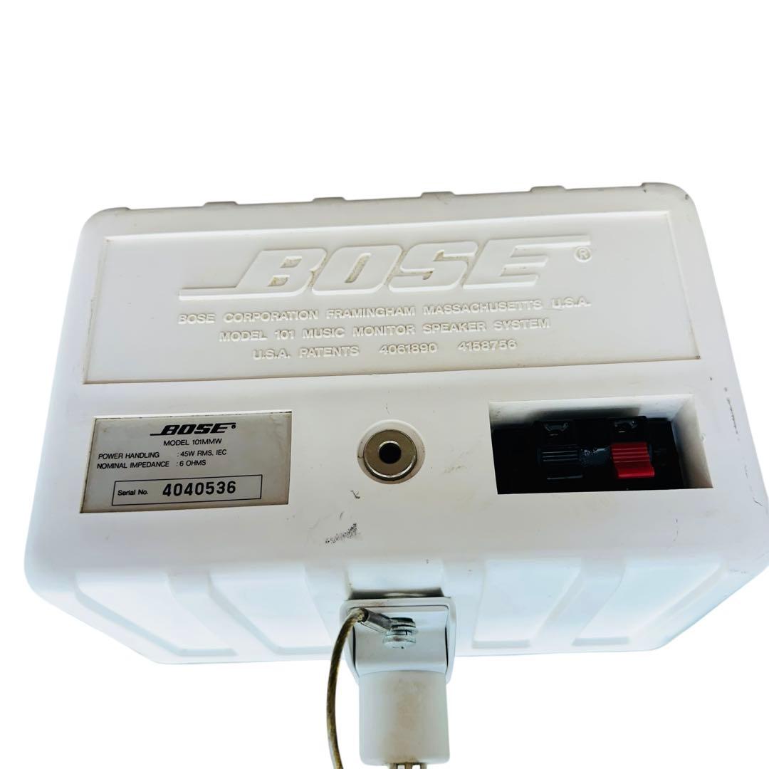 BOSE ボーズ　スピーカー　101MMW 2個セット　金具付き