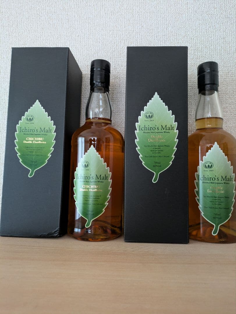 【新品未開封】イチローズモルト ダブルディスティラリーズ 2本セット