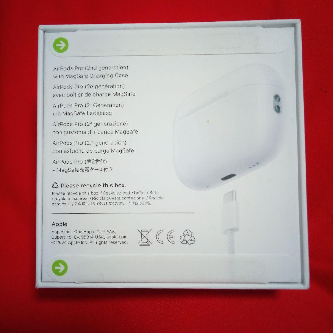 新品 保証未開始 AirPods Pro 第2世代 USB-C MTJV3J/A