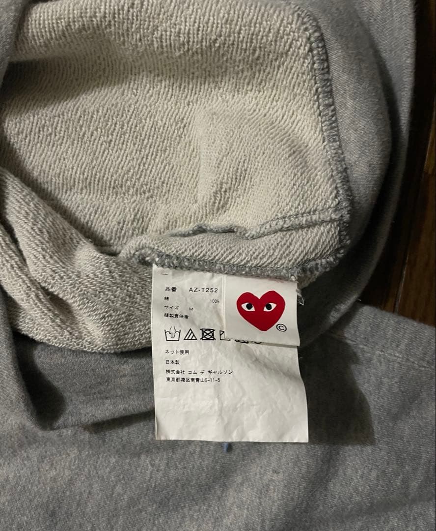 COMME des GARÇONS PLAY トラックジャケット