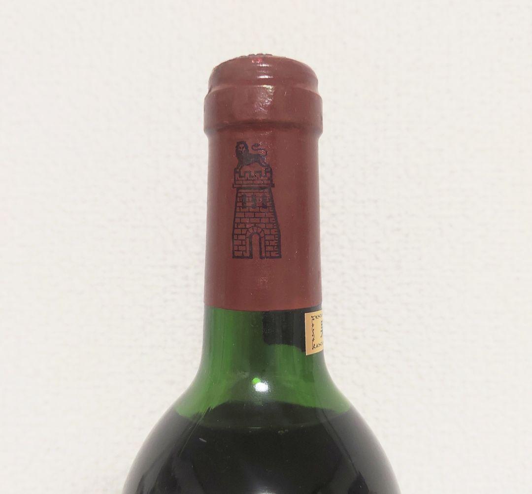 未開栓 シャトーラトゥール 1992 750ml