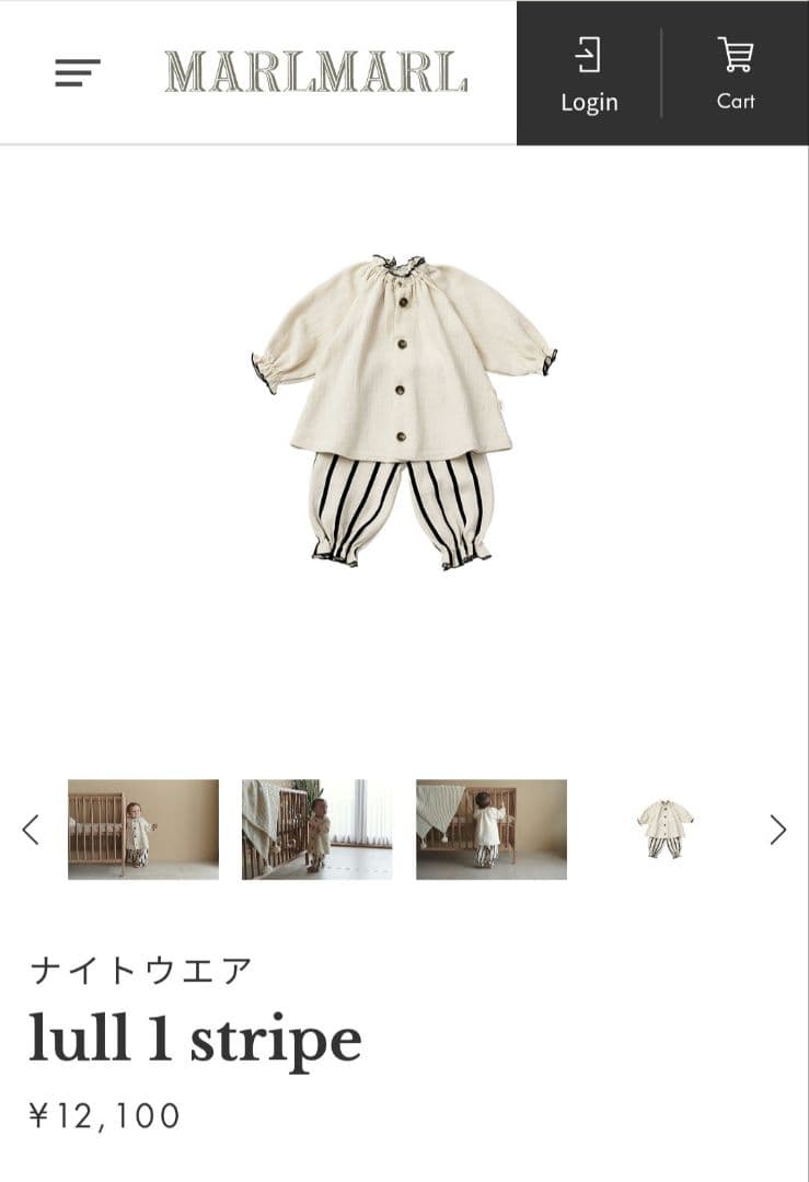 ゆみぃ様 12100円 新品未使用 MARLMARL lull 1 stripe