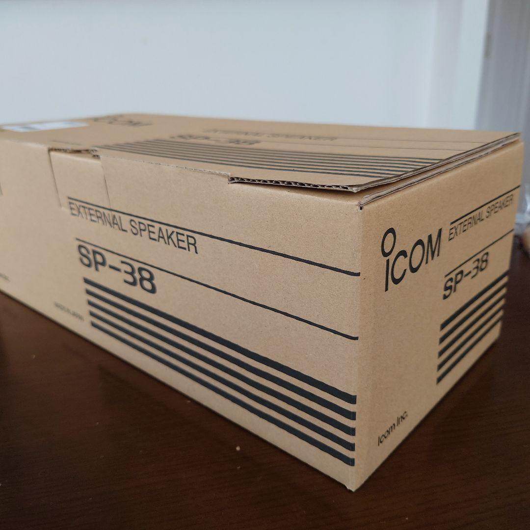 ICOM SP-38 外部スピーカー