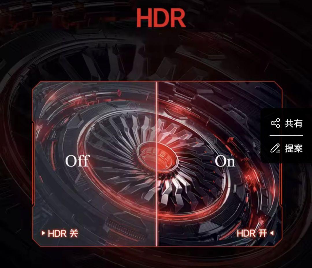 A24FAA-RG 24インチ ゲーミングモニター 165Hz