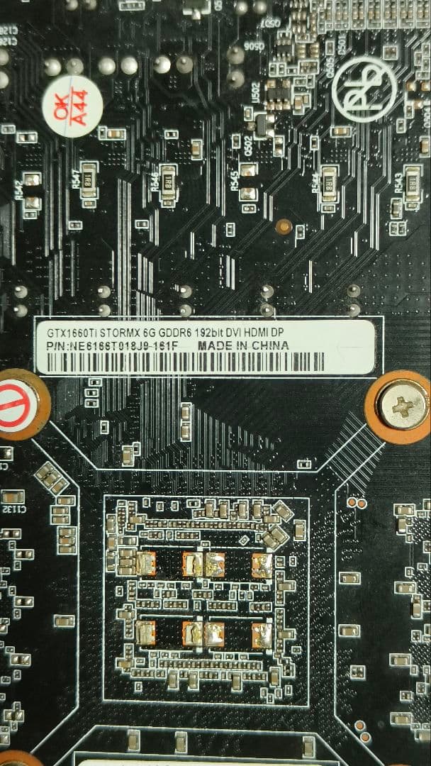 ジャンク palit GTX 1660TI STORMX 6G動作確認済み