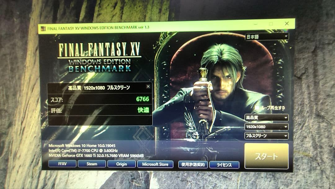 ジャンク palit GTX 1660TI STORMX 6G動作確認済み